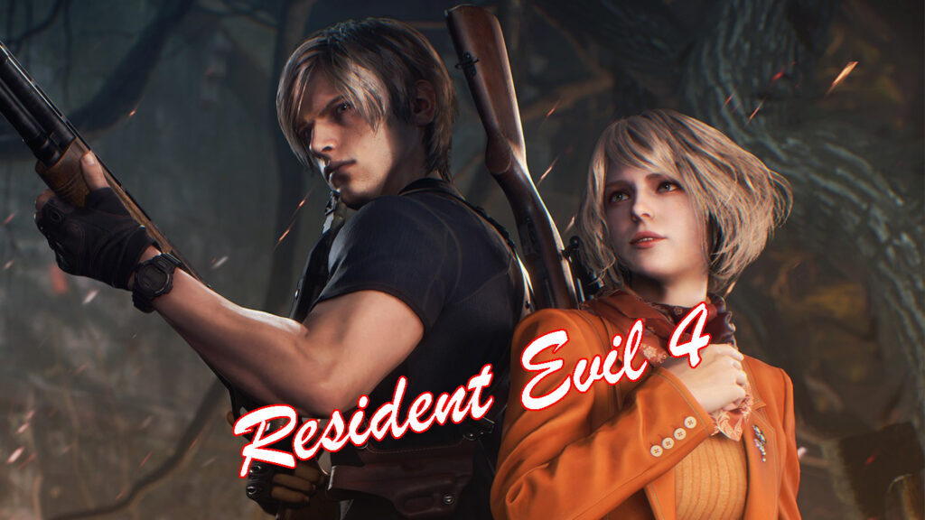 Resident Evil