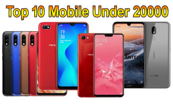 Top 10 mobile under 20000