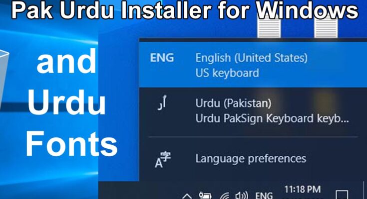Pak Urdu Installer